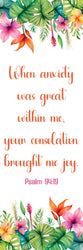 One Sided [ Laminated Card Stock ] Bible Verse - Wee Little Books